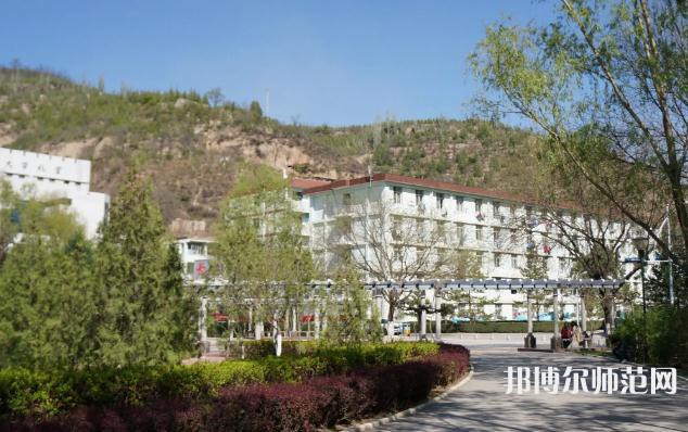 延安大學(xué)師范學(xué)院楊家?guī)X校區(qū)2023年報(bào)名條件、招生要求、招生對(duì)象