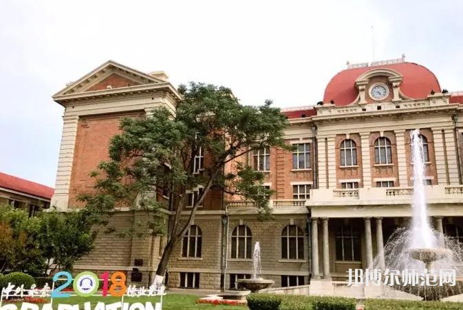 天津外國(guó)語師范大學(xué)五大道校區(qū)2023年報(bào)名條件、招生要求、招生對(duì)象