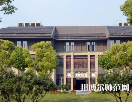 南京師范大學中北學院仙林校區(qū)2023年怎么樣、好不好