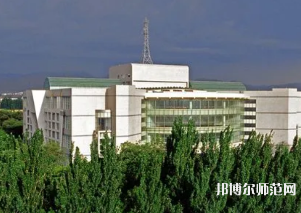 新疆大學(xué)師范學(xué)院南校區(qū)2023年報名條件、招生要求、招生對象