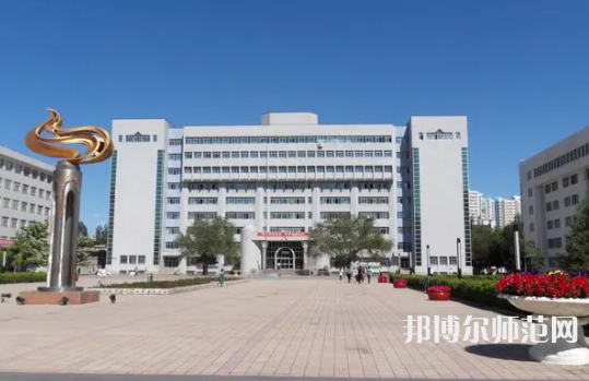新疆大學(xué)師范學(xué)院南校區(qū)2023年報名條件、招生要求、招生對象
