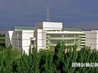 新疆大學(xué)師范學(xué)院南校區(qū)2023年報(bào)名條件、招生要求、招生對(duì)象