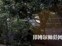 湖南師范大學2023年怎么樣、好不好