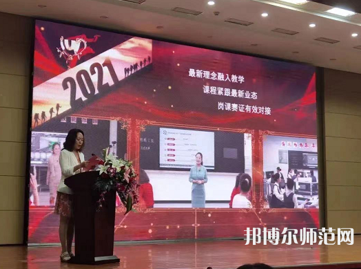 宣化科技師范職業(yè)學(xué)院2023年報(bào)名條件、招生要求、招生對象 