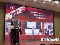 宣化科技師范職業(yè)學(xué)院2023年報名條件、招生要求、招生對象