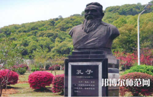 湖北師范學(xué)院2023年報(bào)名條件、招生要求、招生對(duì)象