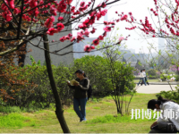 湖北師范學(xué)院2023年報名條件、招生要求、招生對象