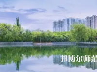 新疆大學(xué)師范學(xué)院北校區(qū)2023年報名條件、招生要求、招生對象