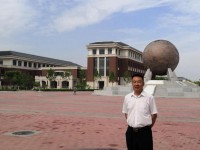 天津中醫(yī)藥師范大學(xué)2023年怎么樣、好不好