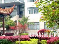 衡陽師范學(xué)院南岳學(xué)院2023年報名條件、招生要求、招生對象
