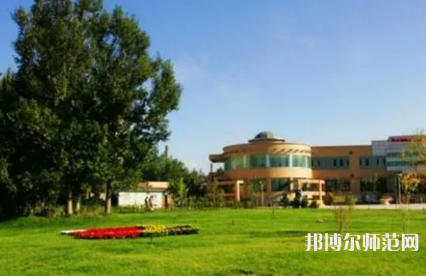 新疆大學(xué)師范學(xué)院2023年報(bào)名條件、招生要求、招生對(duì)象