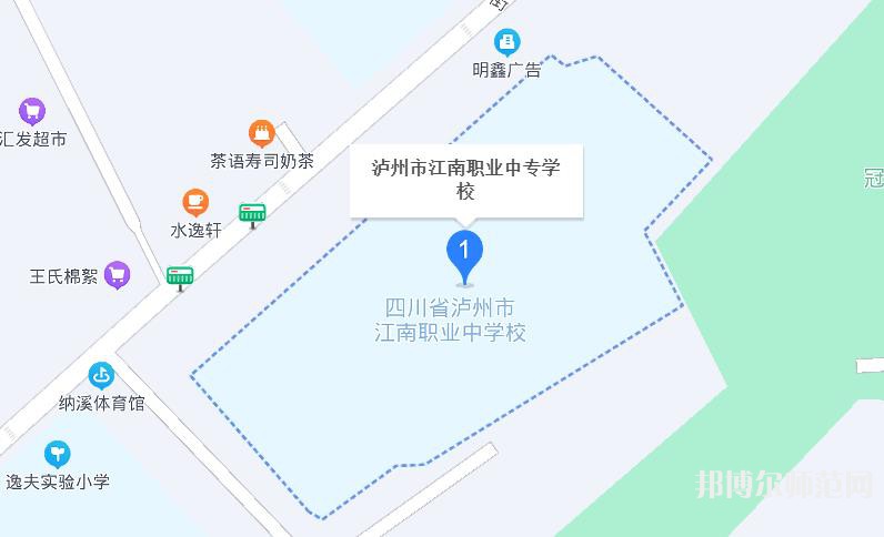 瀘州江南幼師職業(yè)中專學(xué)校2023年怎么樣、好不好