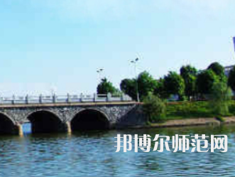 衡陽師范學院2023年怎么樣、好不好