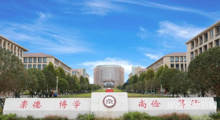 瀘州工業(yè)幼師技工學(xué)校2023年報名條件、招生要求、招生對象