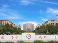 瀘州工業(yè)幼師技工學校2023年學費、收費多少