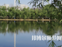 衡陽師范學(xué)院2023年報名條件、招生要求、招生對象