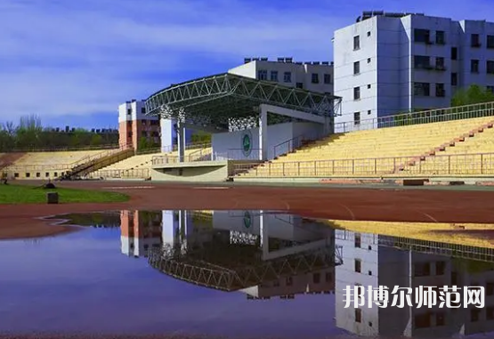 石河子師范大學(xué)2023年報(bào)名條件、招生要求、招生對(duì)象