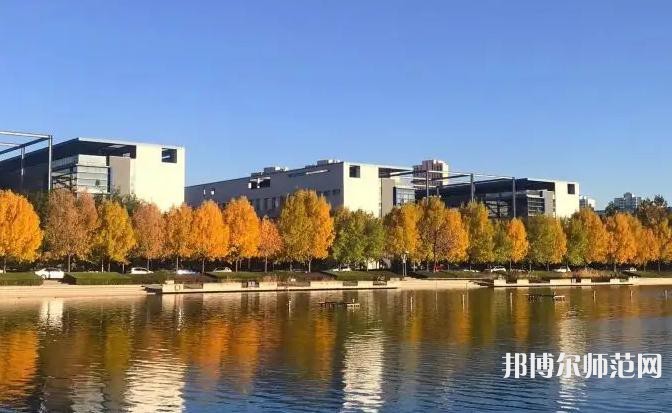 天津財(cái)經(jīng)師范大學(xué)2023年報(bào)名條件、招生要求、招生對(duì)象