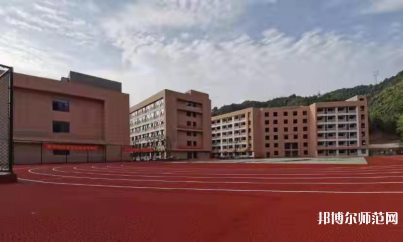  閬中師范學(xué)校2023年怎么樣、好不好 