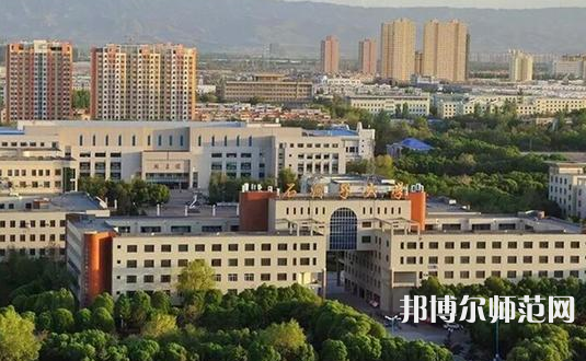 石河子師范大學2023年怎么樣、好不好