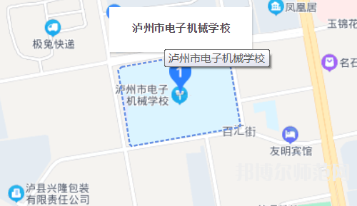 瀘州電子機械幼師學校2023年怎么樣、好不好