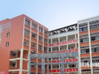 瀘縣建筑幼師職業(yè)中專學校2023年學費、收費多少