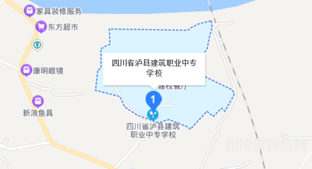 瀘縣建筑幼師職業(yè)中專(zhuān)學(xué)校2023年地址在哪里
