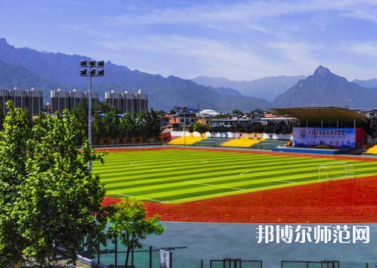 西安城市建設(shè)師范職業(yè)學(xué)院2023年報名條件、招生要求、招生對象