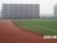 沐川縣幼師職業(yè)中學(xué)校2023年報名條件、招生要求、招生對象