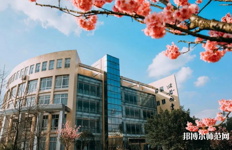 綿陽師范學(xué)院2023年報名條件、招生要求、招生對象