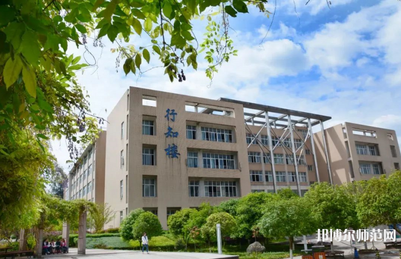 綿陽師范學(xué)院2023年怎么樣、好不好 