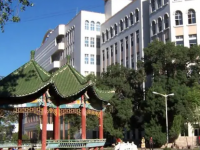 喀什師范大學(xué)2023年學(xué)費(fèi)、收費(fèi)多少