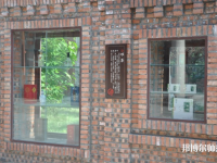 自貢幼師職業(yè)技術(shù)學(xué)校2023年報名條件、招生要求、招生對象