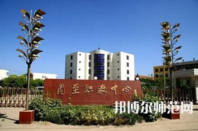 周至縣幼師職業(yè)教育中心2023年報名條件、招生要求、招生對象