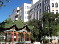 喀什師范大學(xué)2023年怎么樣、好不好