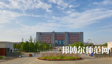 四川工程職業(yè)技術(shù)師范學(xué)院2023年報(bào)名條件、招生要求、招生對象
