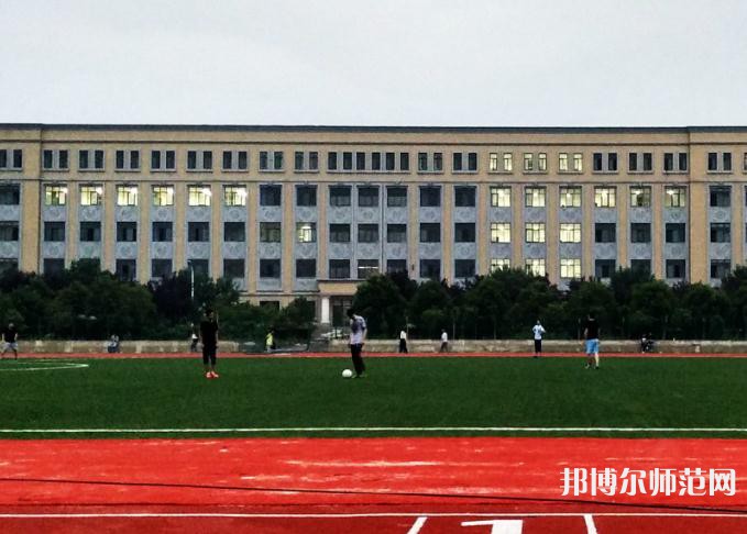 西北大學(xué)現(xiàn)代師范學(xué)院2023年學(xué)費、收費多少