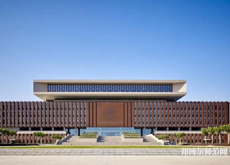 南開(kāi)師范大學(xué)津南校區(qū)2023年報(bào)名條件、招生要求、招生對(duì)象