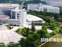 淮陰師范學(xué)院2023年報(bào)名條件、招生要求、招生對(duì)象