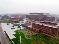 南開師范大學(xué)津南校區(qū)2023年報名條件、招生要求、招生對象