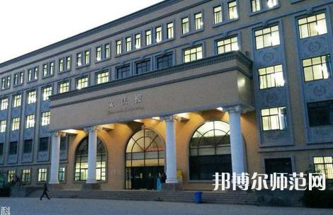 西北大學(xué)師范學(xué)院桃園校區(qū)2023年學(xué)費(fèi)、收費(fèi)多少 