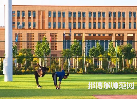 喀什大學(xué)2023年報(bào)名條件、招生要求、招生對(duì)象