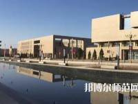 喀什大學(xué)2023年報名條件、招生要求、招生對象