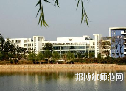 淮陰師范學(xué)院2023年學(xué)費(fèi)、收費(fèi)多少