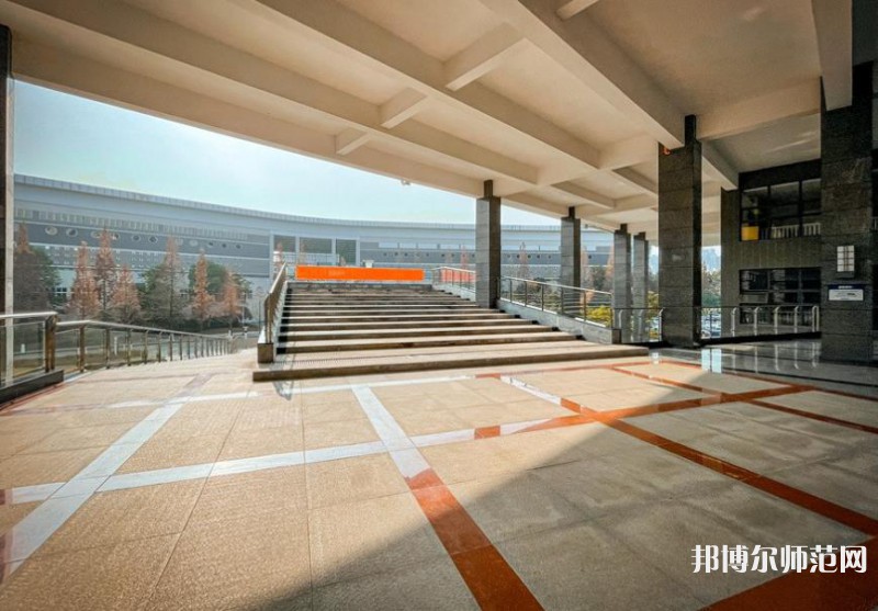 四川師范大學2023年學費、收費多少 