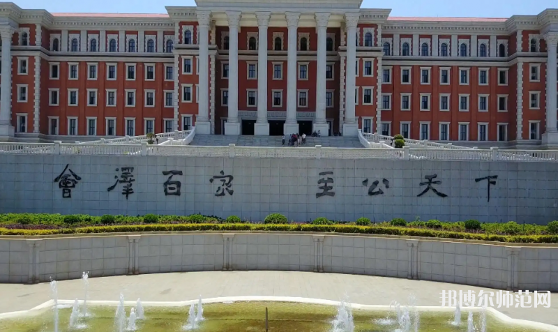 云南大學師范學院呈貢校區(qū)2023年報名條件、招生要求、招生對象
