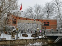 南開師范大學(xué)八里臺校區(qū)2023年報名條件、招生要求、招生對象