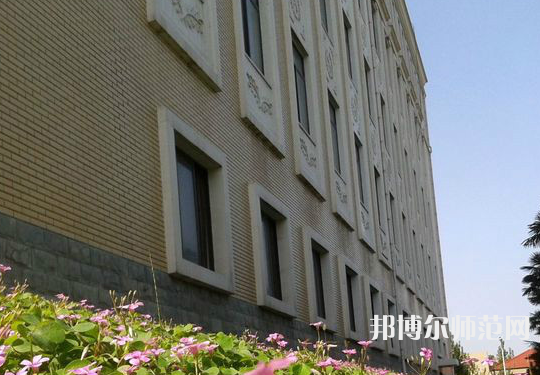 西北大學師范學院桃園校區(qū)2023年報名條件、招生要求、招生對象 
