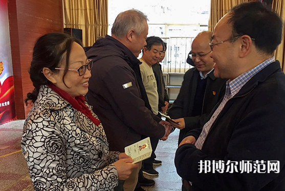 云南民族師范大學(xué)蓮華校區(qū)2023年報(bào)名條件、招生要求、招生對(duì)象