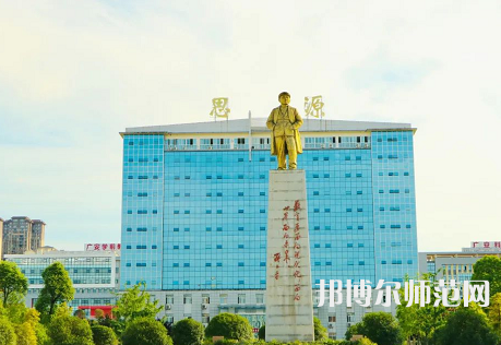 廣安職業(yè)技術師范學院2023年報名條件、招生要求、招生對象
